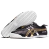 Mexico 66 ”Gold Metallic”