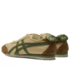 Mexico 66 NM ”Beige Grass Green”