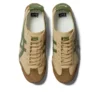 Mexico 66 NM ”Beige Grass Green”