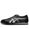 Mexico 66 NM ”Black White Gold”