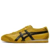 Mexico 66 NM ”Yellow Black”