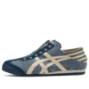 Mexico 66 Paraty ”Blue Chambray”
