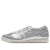 Mexico 66 ”Pure Silver”
