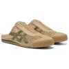 Mexico 66 Sabot ”Beige Green”