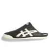 Mexico 66 Sabot ”Black Cream”