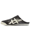 Mexico 66 Sabot ”Black Cream”