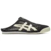 Mexico 66 Sabot ”Black Cream”