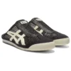 Mexico 66 Sabot ”Black Cream”