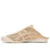 Mexico 66 Sabot ”Cream Beige”