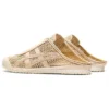 Mexico 66 Sabot ”Cream Beige”