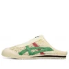 Mexico 66 Sabot ”Cream Green Red”