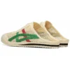 Mexico 66 Sabot ”Cream Green Red”