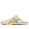 Mexico 66 Sabot ”Cream Mustard”