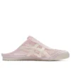 Mexico 66 Sabot ”Crystal Pink Cream”