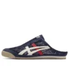 Mexico 66 Sabot ”Iron Navy Cream”