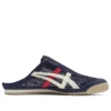 Mexico 66 Sabot ”Iron Navy Cream”