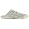 Mexico 66 Sabot ”Silver Cream”