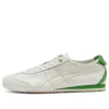 Mexico 66 SD ”Beige Green”