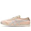 Mexico 66 SD ”Beige Pink Grey”