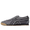 Mexico 66 SD ”Blue Grey Gum”
