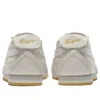 Mexico 66 SD ”Cream White”
