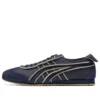 Mexico 66 SD ”Dark Navy”