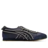 Mexico 66 SD ”Dark Navy”
