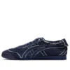 Mexico 66 SD Denim ”Indigo”