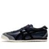 Mexico 66 SD ”Iron Navy Black”