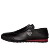 Mexico 66 SD Paraty ”Black Red”