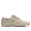 Mexico 66 SD Paraty ”Warm Beige”