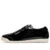 Mexico 66 SD Slip-On ”Black Beige”