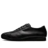 Mexico 66 SD Slip-On ”Svart”