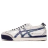 Mexico 66 SD Sneakers ”Peacoat White”