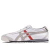 Mexico 66 SD ”White Feather Grey”
