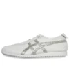 Mexico 66 SD ”White Pure Silver”