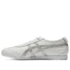 Mexico 66 SD ”White Pure Silver”