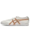 Mexico 66 SD ”White Rose Gold”