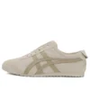 Mexico 66 Slip-On ”Beige”