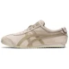 Mexico 66 Slip-On ”Beige Brown”
