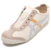 Mexico 66 Slip-On Sneakers ”Beige Grey Yellow”