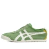 Mexico 66 Slip-On ”Spinach Green White”