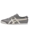 Mexico 66 Sneakers ”Aluminum Birch”