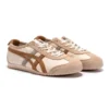 Mexico 66 Sneakers ”Beige”
