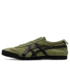 Mexico 66 Sneakers ”Beige Green”
