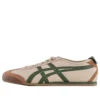 Mexico 66 Sneakers ”Beige Green”
