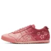 Mexico 66 Sneakers ”Ginger Peach”