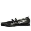 Mexico 66 TGRS Glitter Pack ”Black Gunmetal”