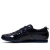 Mexico 66 ”Triple Black”