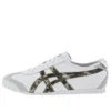 Mexico 66 ”White Camo”
